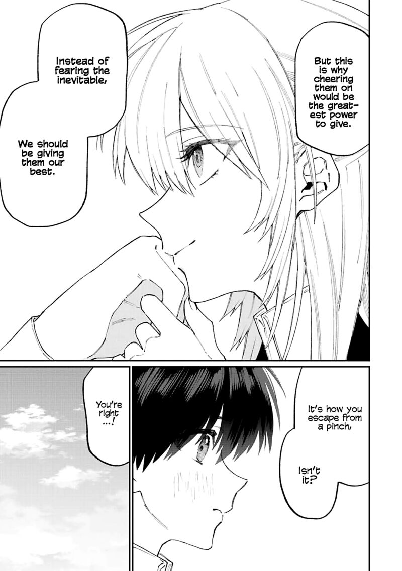 That Girl Is Not Just Cute Chapter 148 Page 9