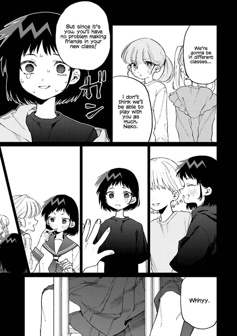 That Girl Is Not Just Cute Chapter 150 Page 3
