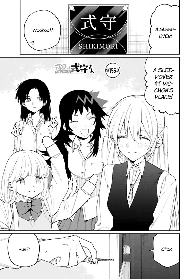 Shikimori's not just a cutie, Chapter 172 - Shikimori's not just a cutie  Manga Online