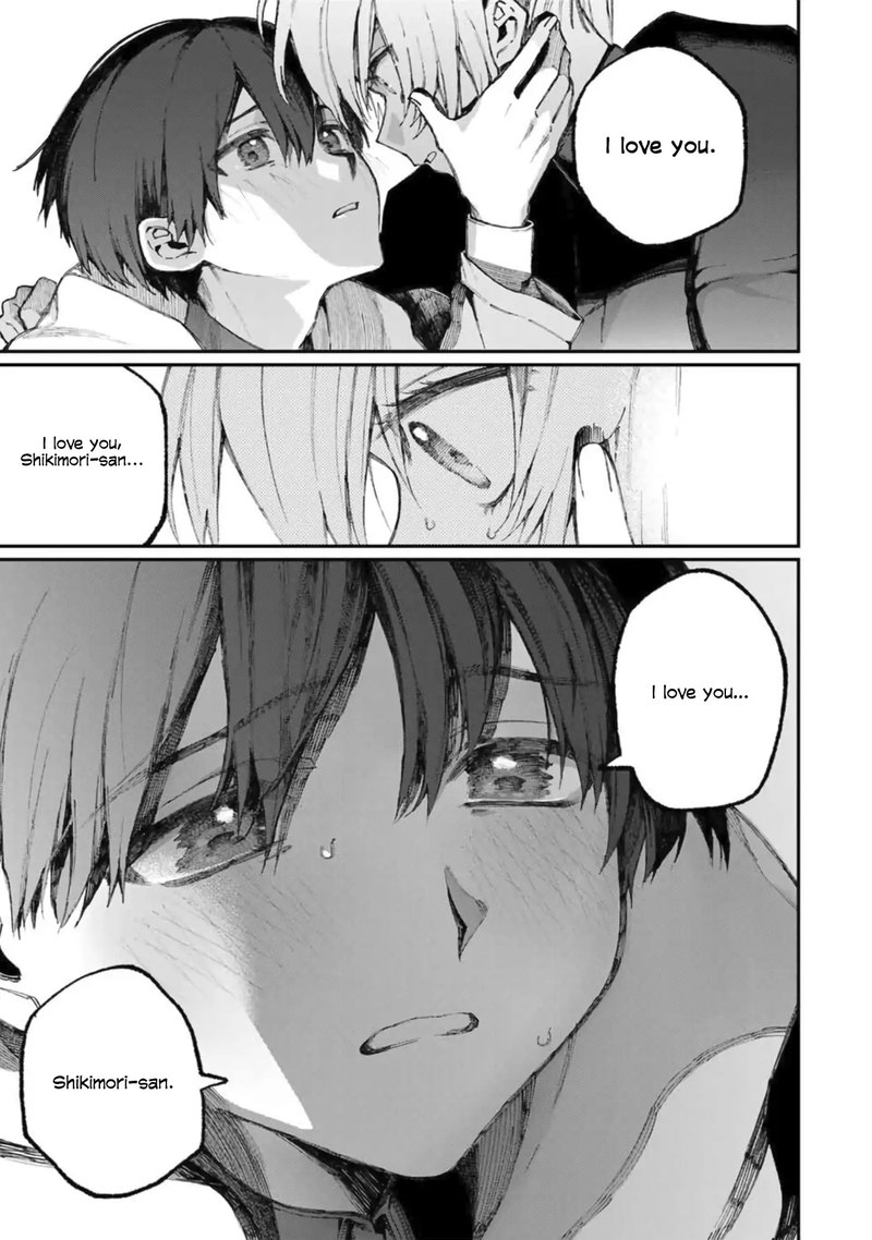 My Girlfriend Is Not Just Cute Read That Girl Is Not Just Cute Chapter 61 - MangaFreak