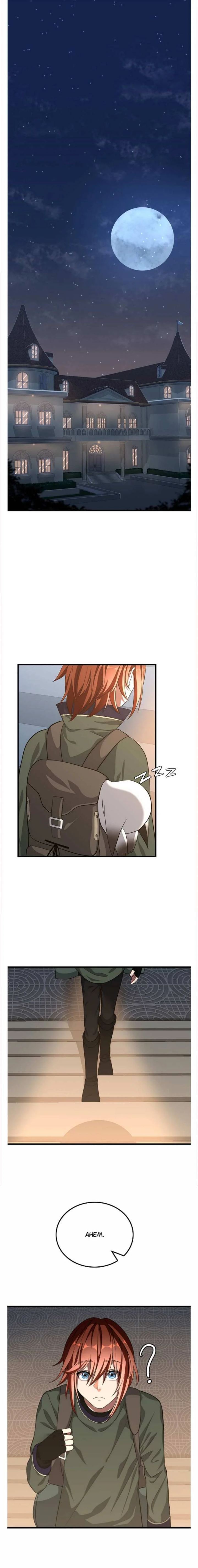 Read The Beginning After The End Chapter 75 Mangafreak