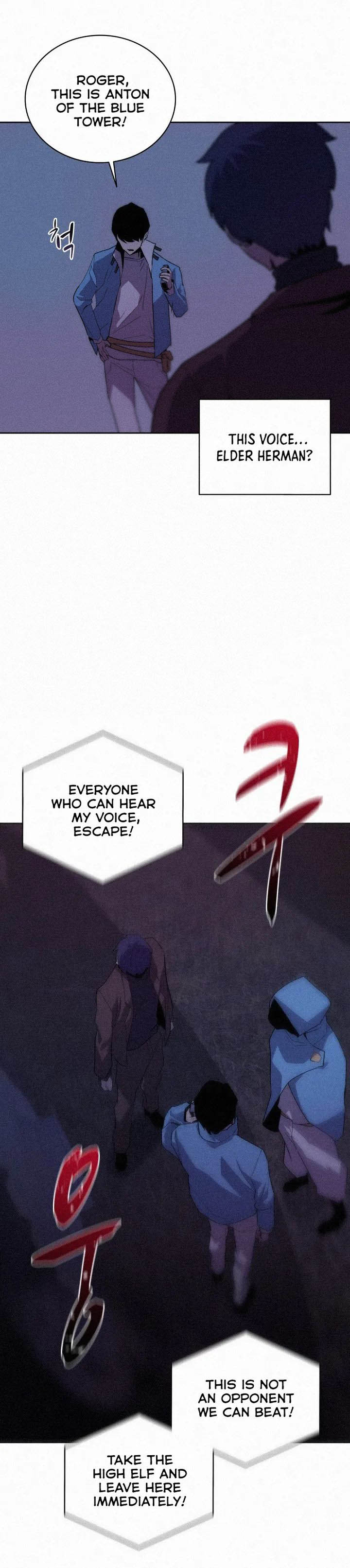 The Book Eating Magician Chapter 58 Page 17