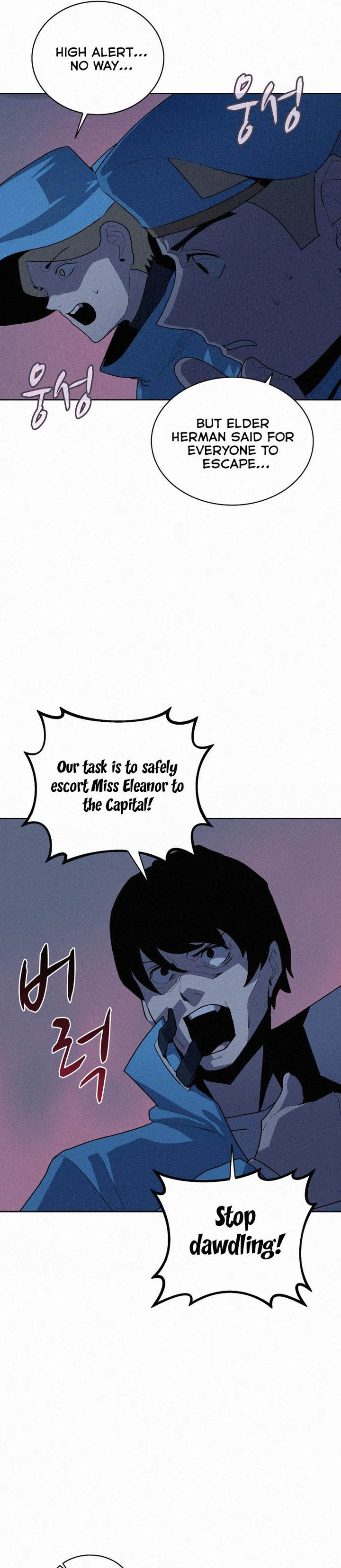 The Book Eating Magician Chapter 58 Page 22