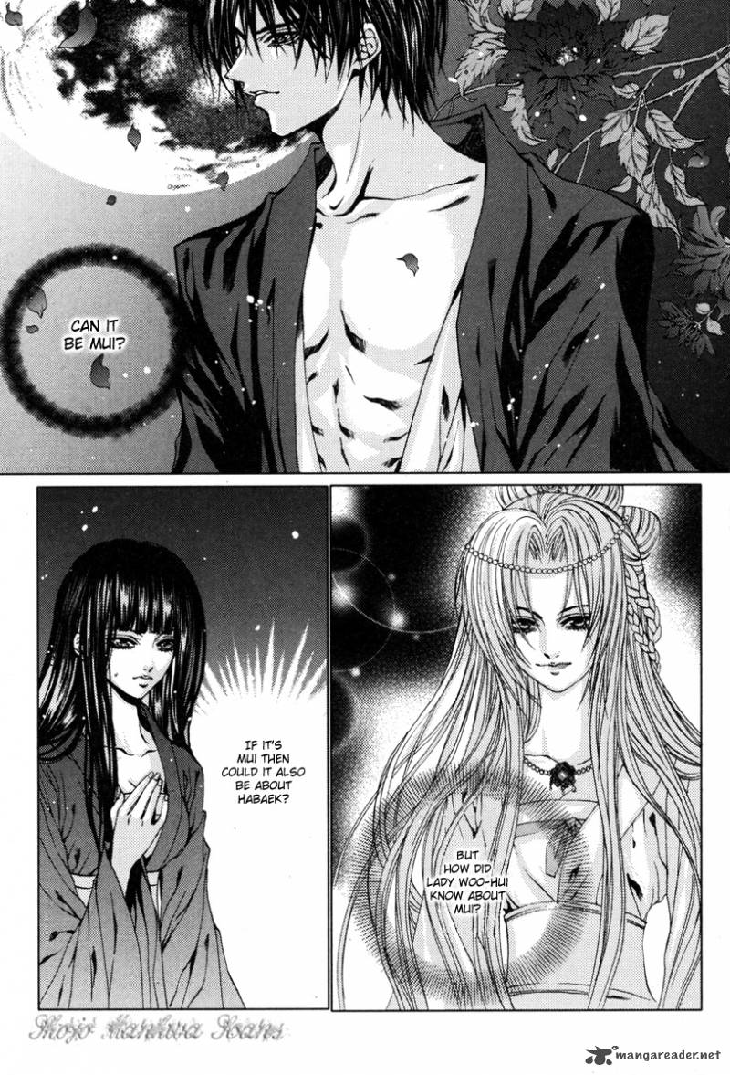 Read The Bride Of The Water God Chapter 109 Mangafreak