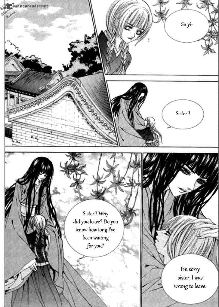 Read The Bride Of The Water God Chapter 123 Mangafreak