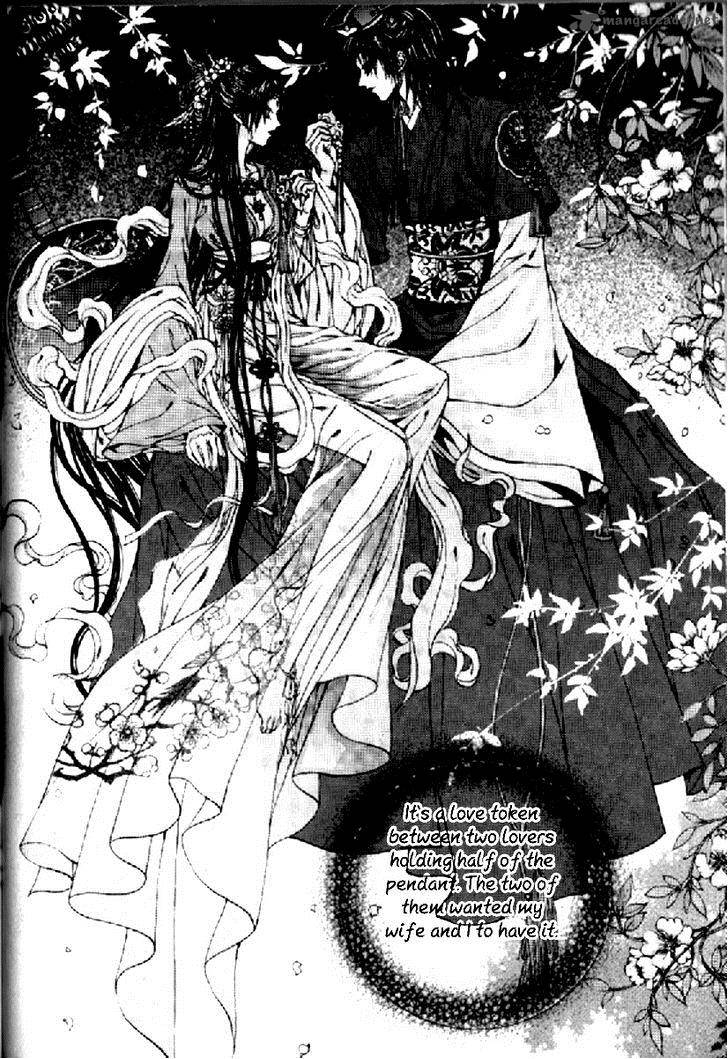 Read The Bride Of The Water God Chapter 130 Mangafreak