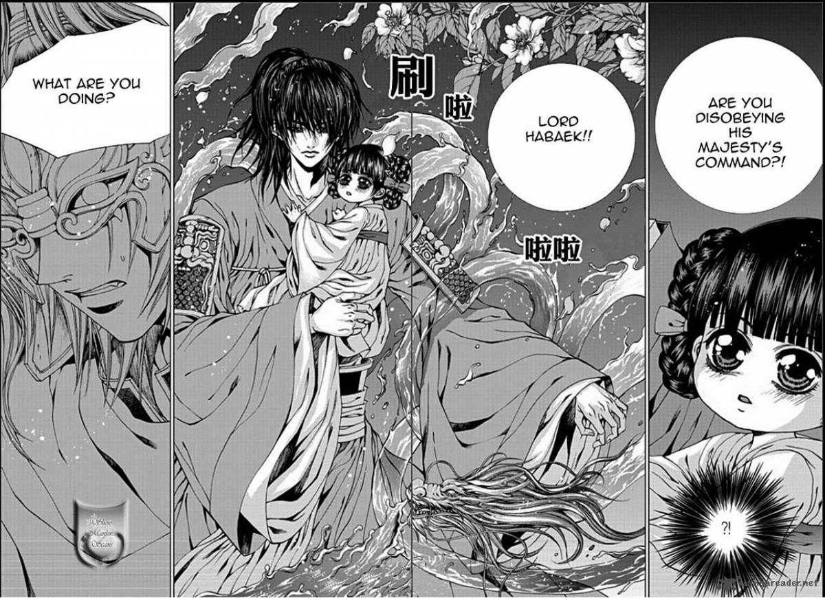 The Bride Of The Water God Manga Habaek Bride Of The Water God Manga - 21sinhala.blogspot.com