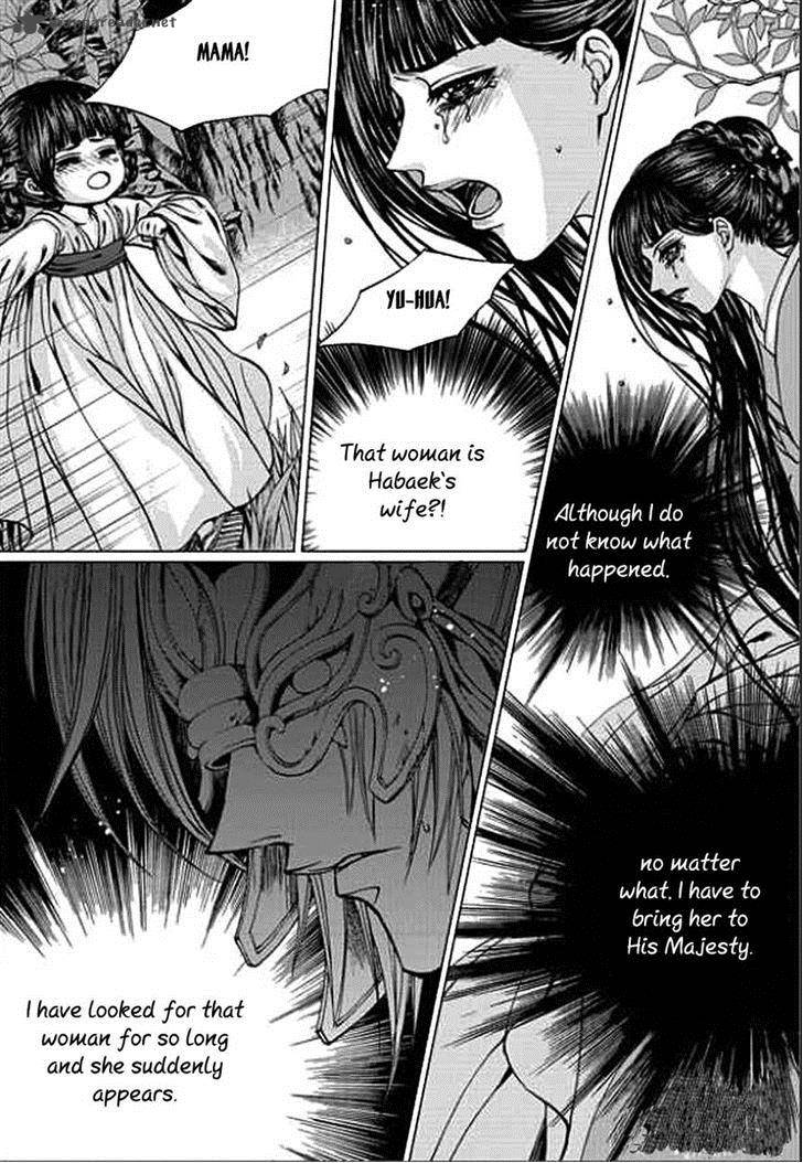 Read The Bride Of The Water God Chapter 148 Mangafreak
