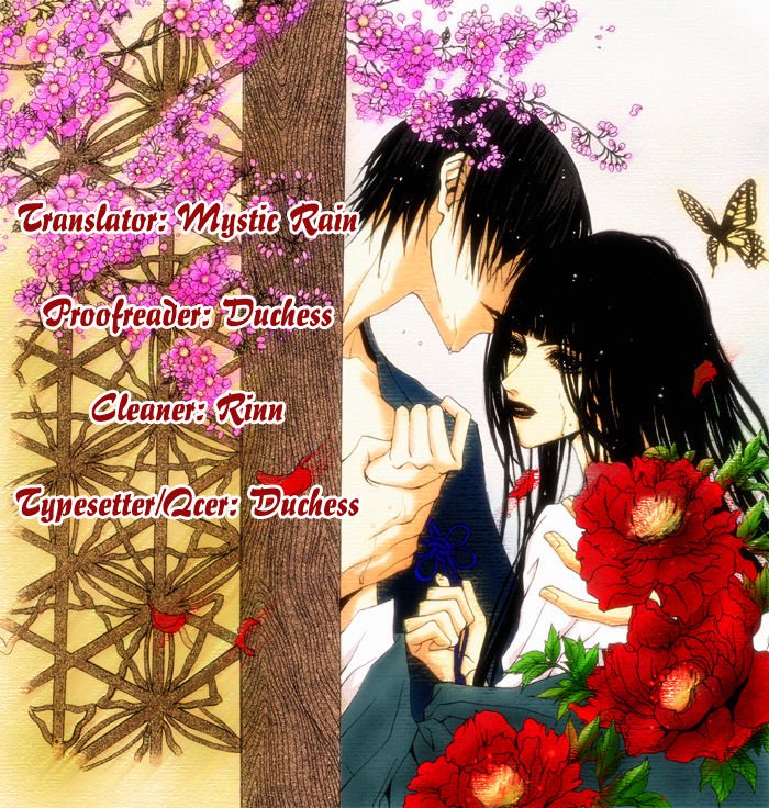 Read The Bride Of The Water God Chapter 153 Mangafreak