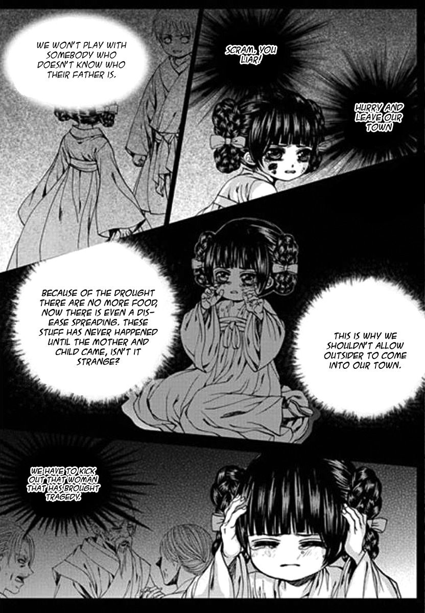 Read The Bride Of The Water God Chapter 153 Mangafreak
