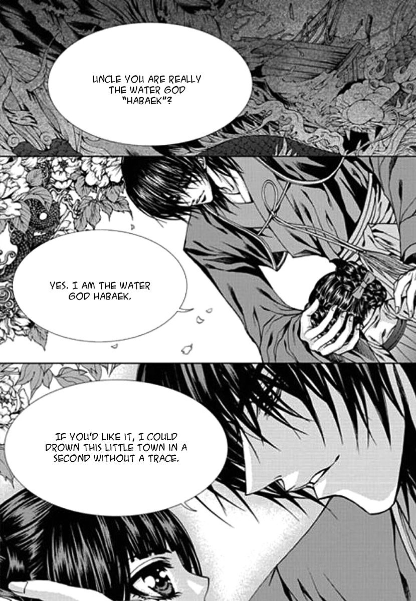 Read The Bride Of The Water God Chapter 153 Mangafreak