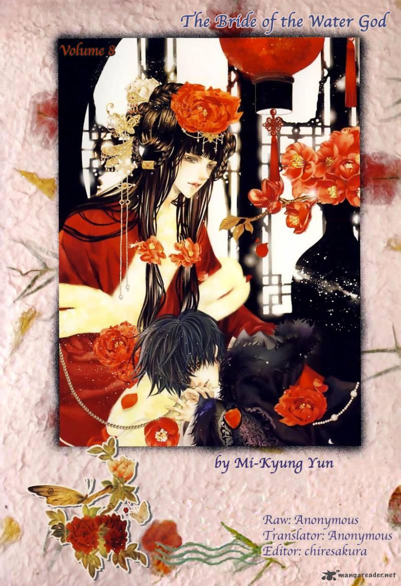 Read The Bride Of The Water God Chapter 57 Mangafreak