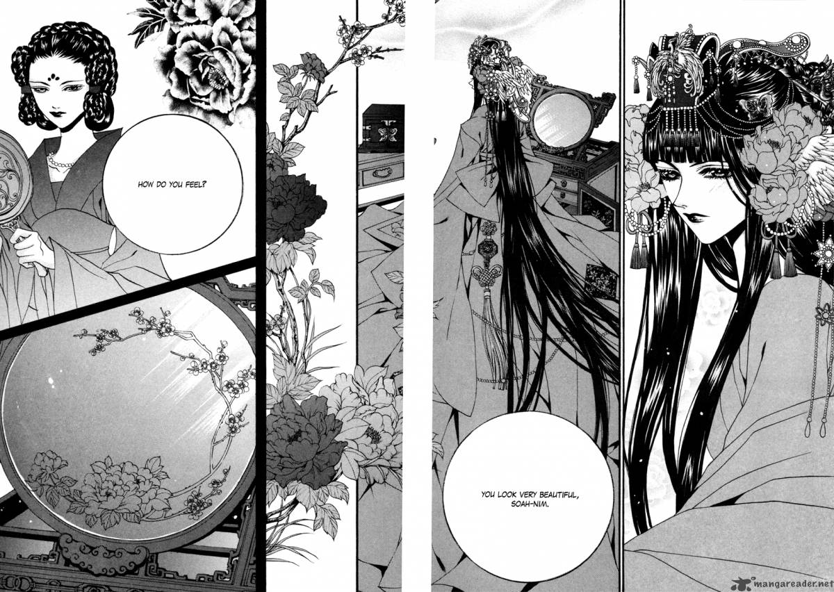 Read The Bride Of The Water God Chapter 86 Mangafreak