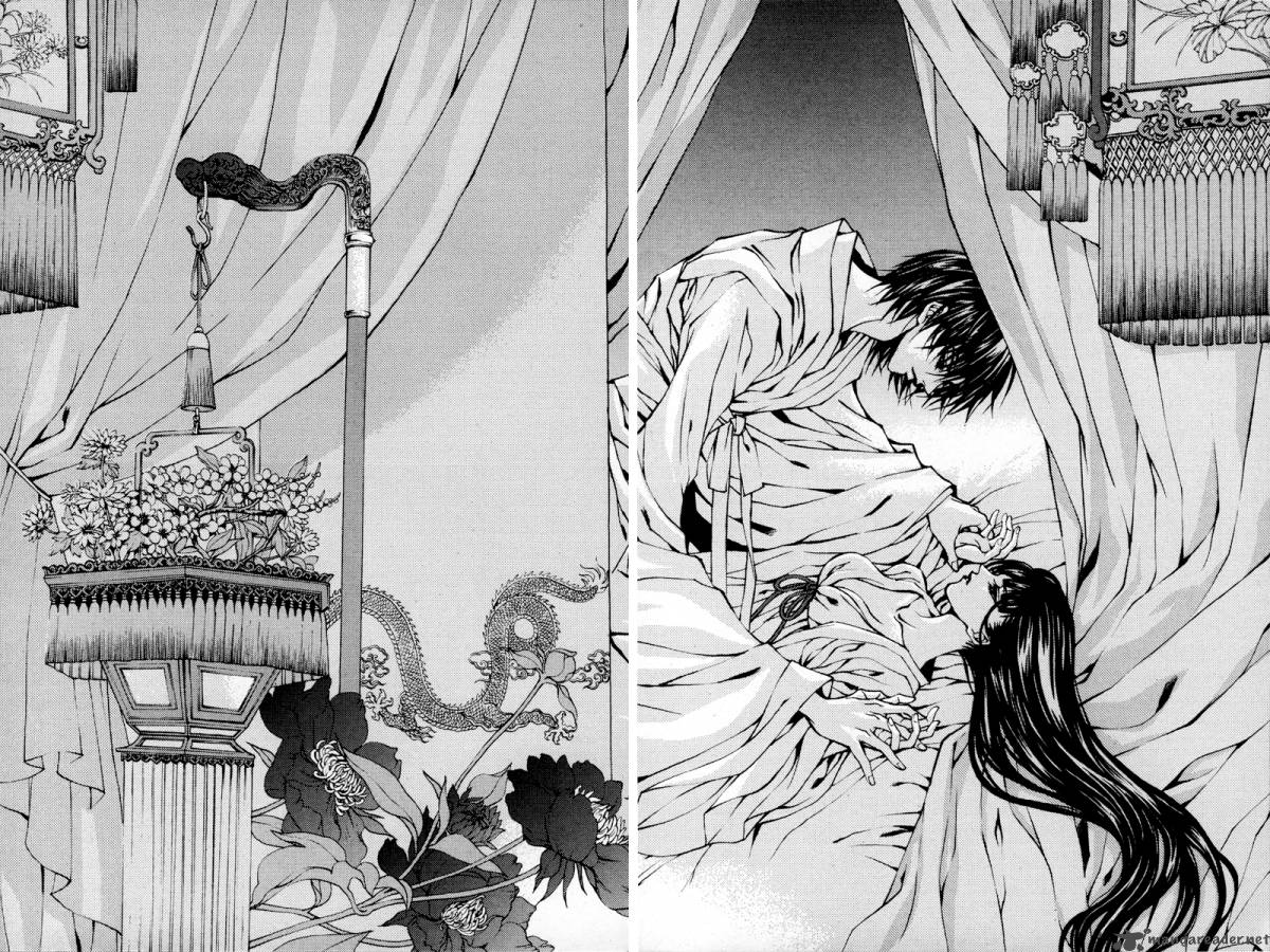 Read The Bride Of The Water God Chapter 87 Mangafreak