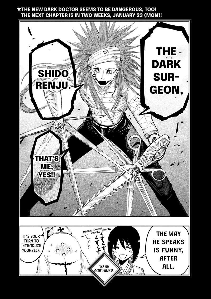 The Dark Doctor Ikuru Chapter 18 Page 19