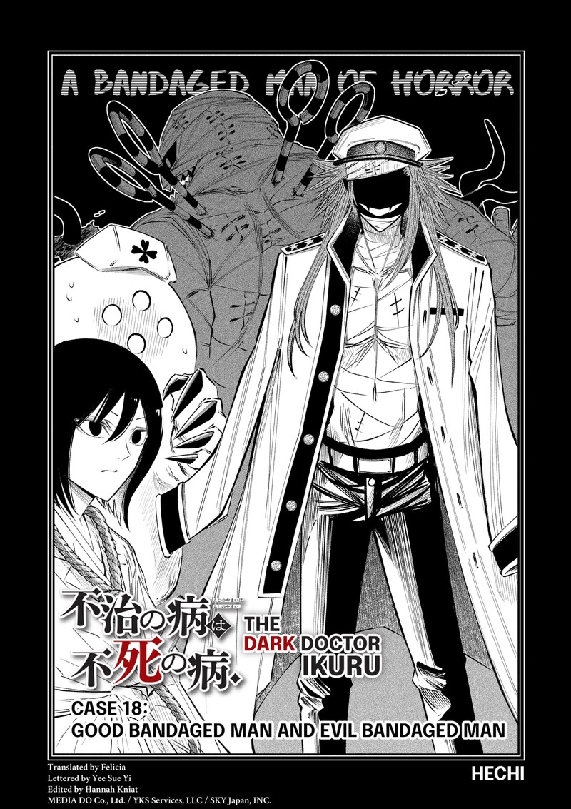 The Dark Doctor Ikuru Chapter 18 Page 3