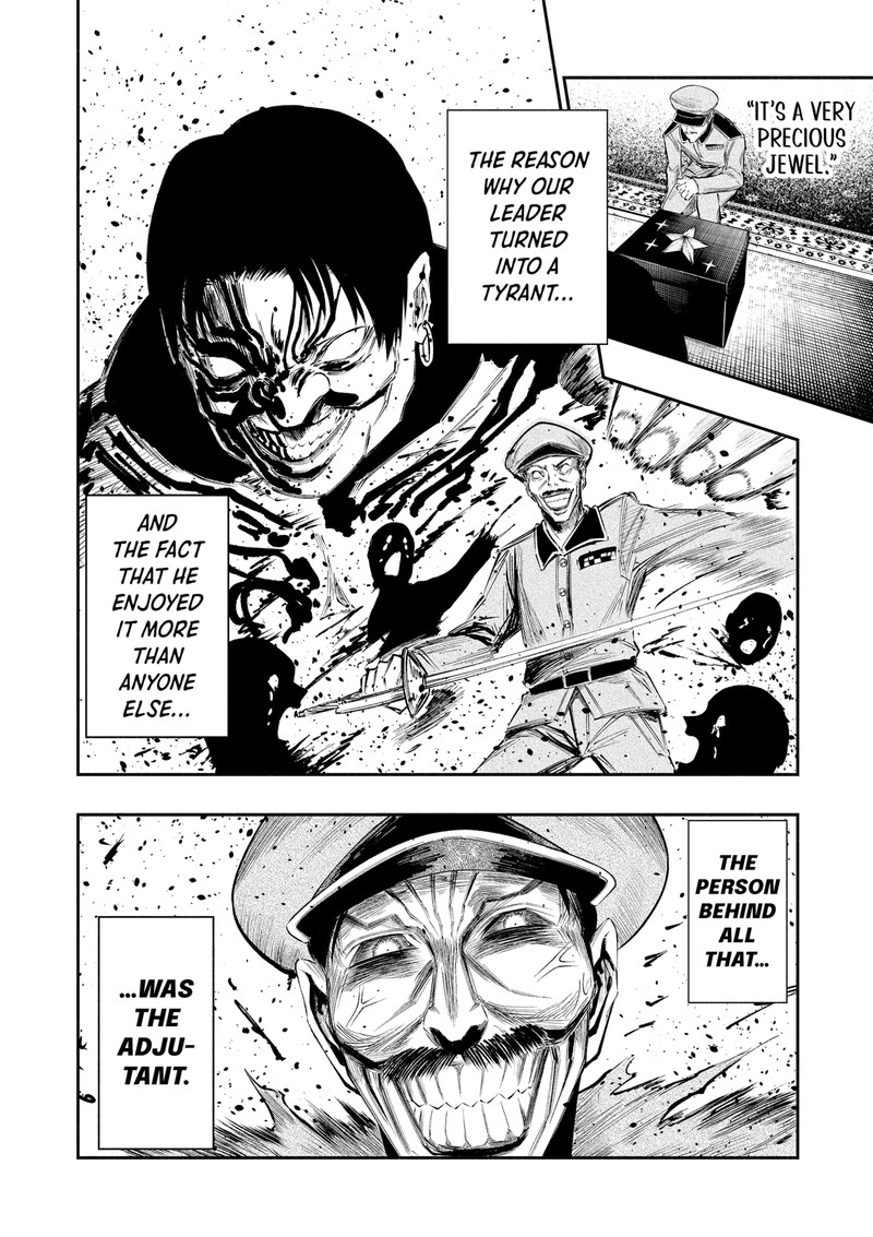 The Dark Doctor Ikuru Chapter 22 Page 4