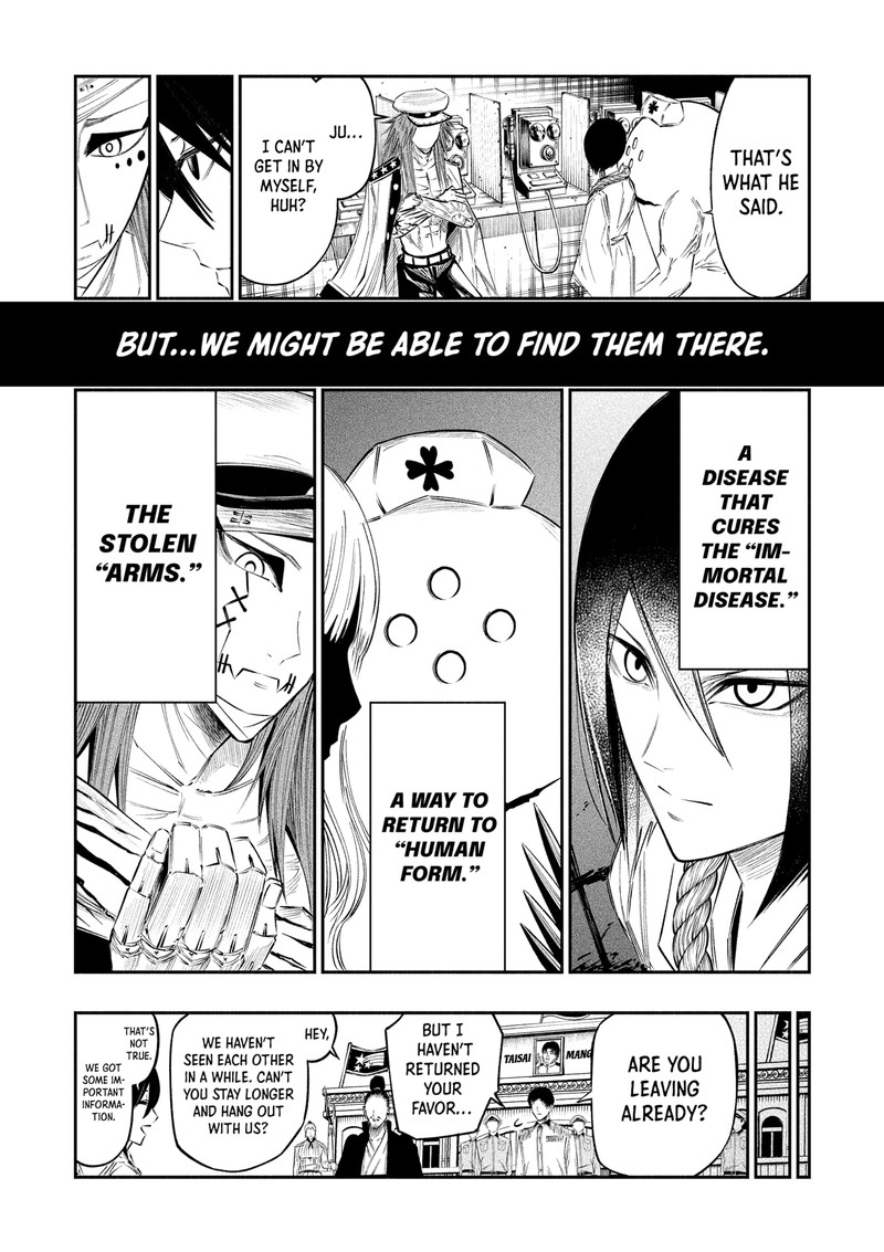 The Dark Doctor Ikuru Chapter 23 Page 15