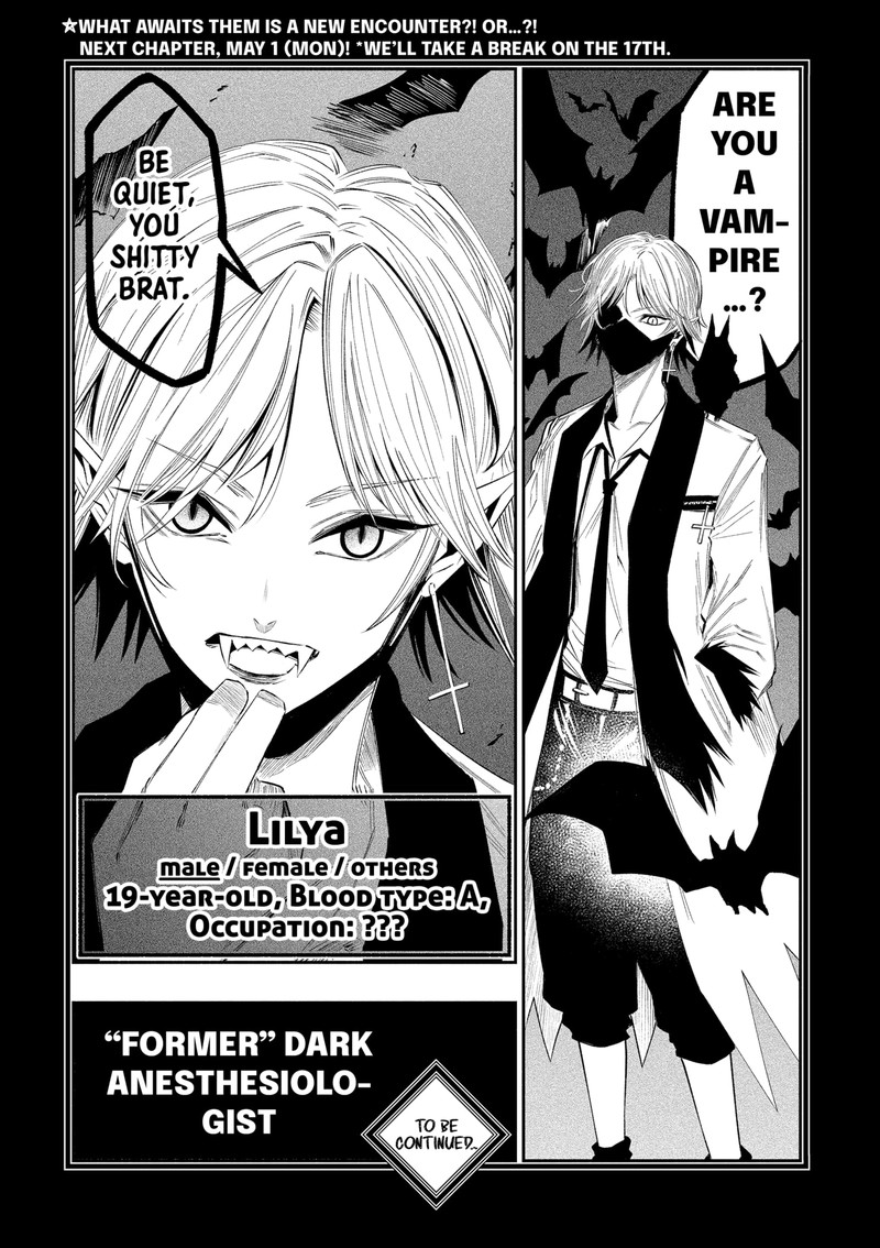 The Dark Doctor Ikuru Chapter 23 Page 20