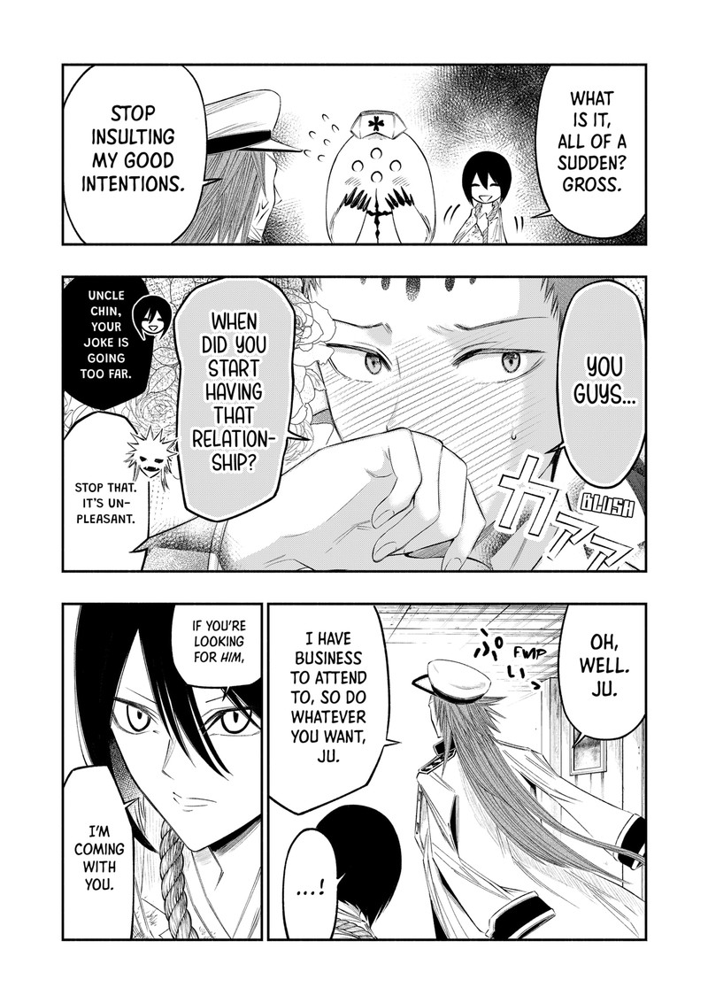 The Dark Doctor Ikuru Chapter 23 Page 7