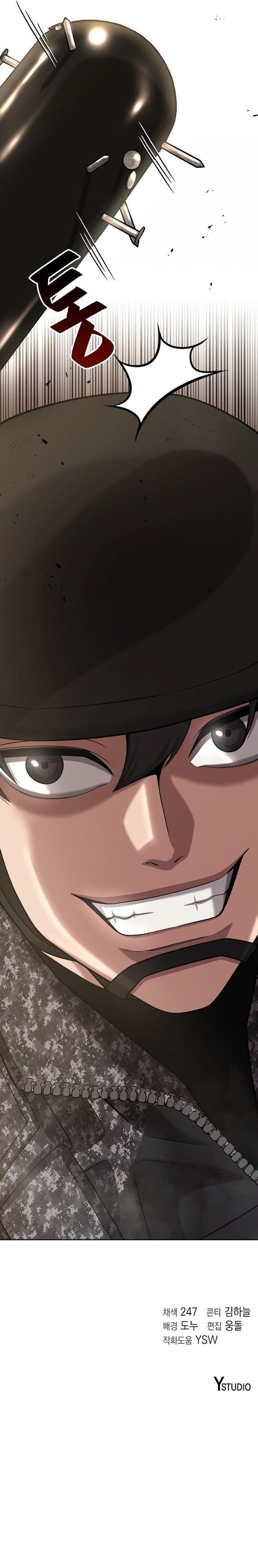 The dark mage’s return to enlistment. The dark mage returns. Манхвы прт тёмных магов. The dark mage returns. The dark mage returns.