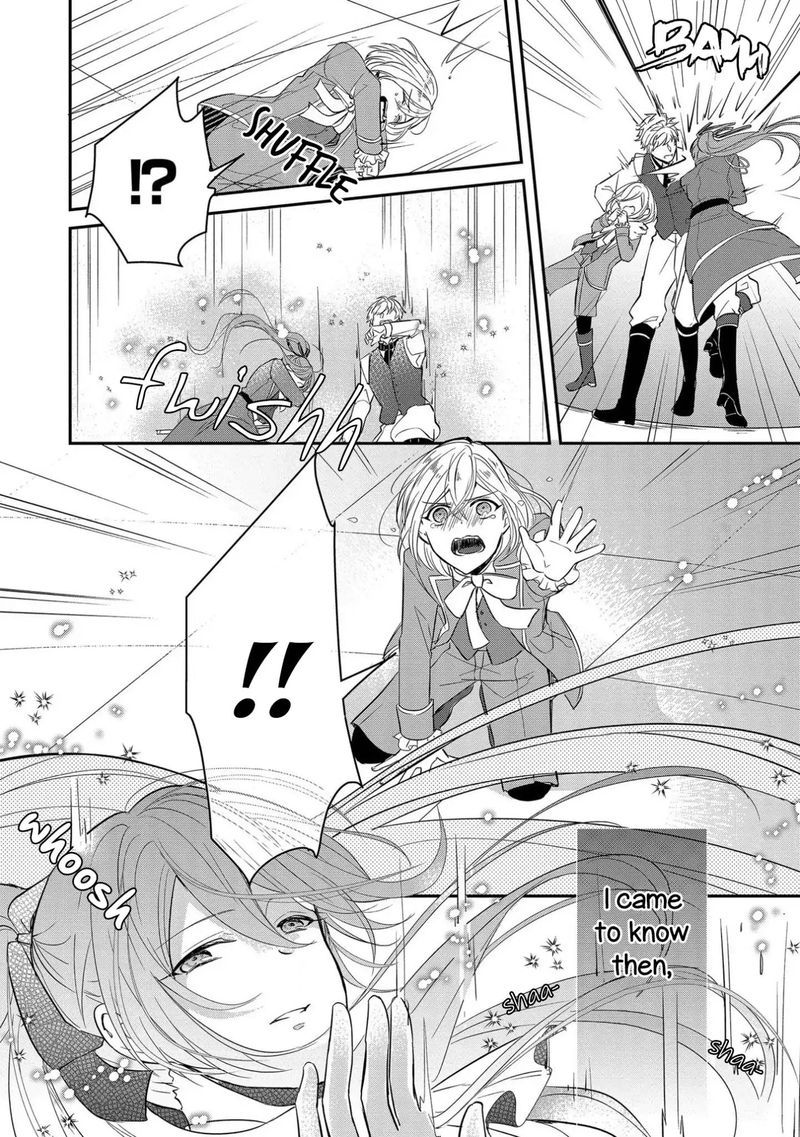 The Emperor Hopes For The Court Lady As His Bride Chapter 1 Page 5