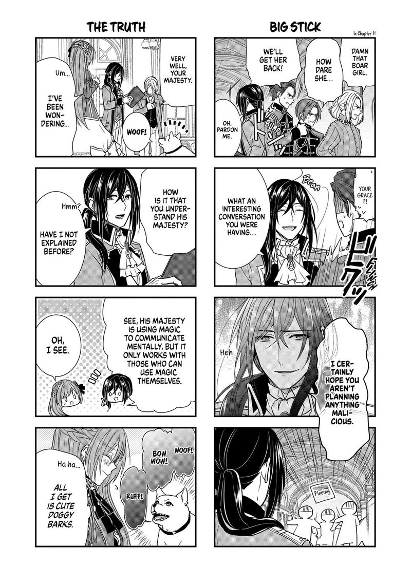 The Emperor Hopes For The Court Lady As His Bride Chapter 16e Page 2
