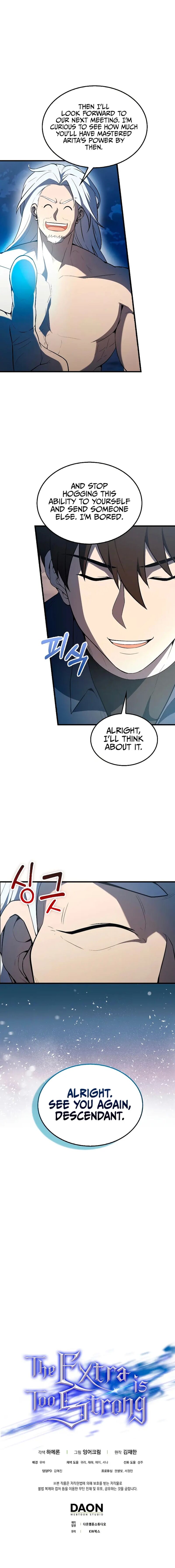The Extra Is Too Strong Chapter 39 Page 22