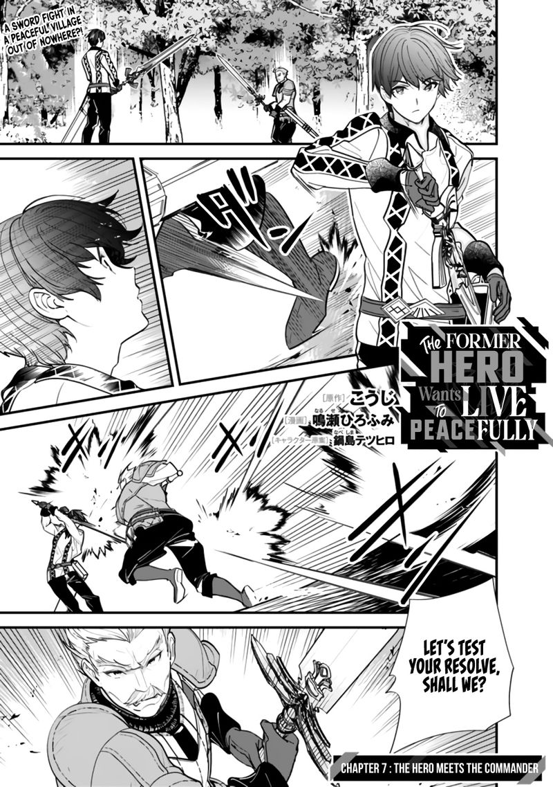 The Former Hero Wants To Live Peacefully Novel Read The Former Hero Wants To Live Peacefully Chapter 7 - MangaFreak