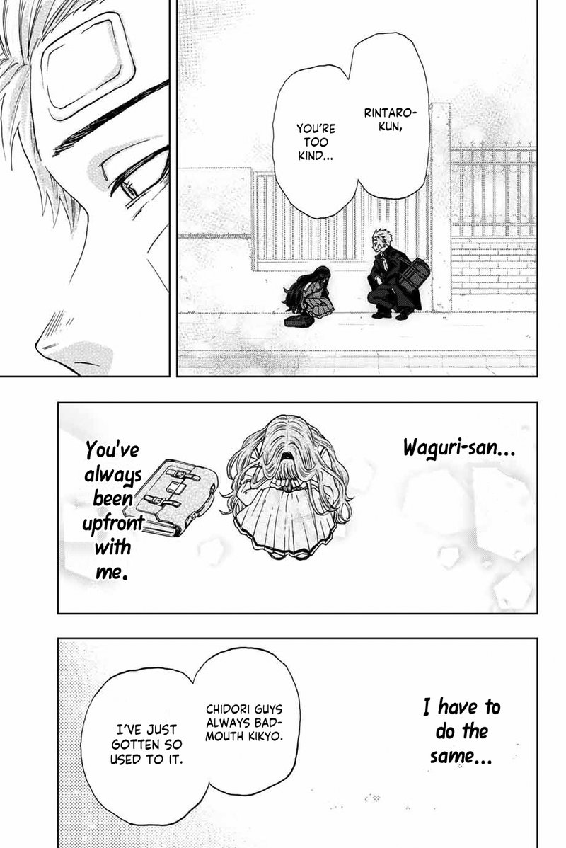 The Fragrant Flower Blooms With Dignity Chapter 2 Page 45