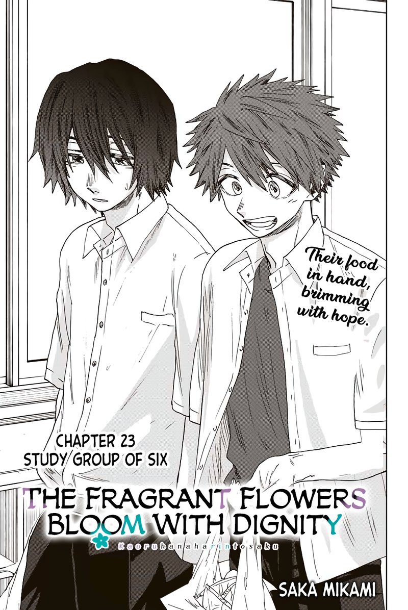 The Fragrant Flower Blooms With Dignity Chapter 23 Page 1