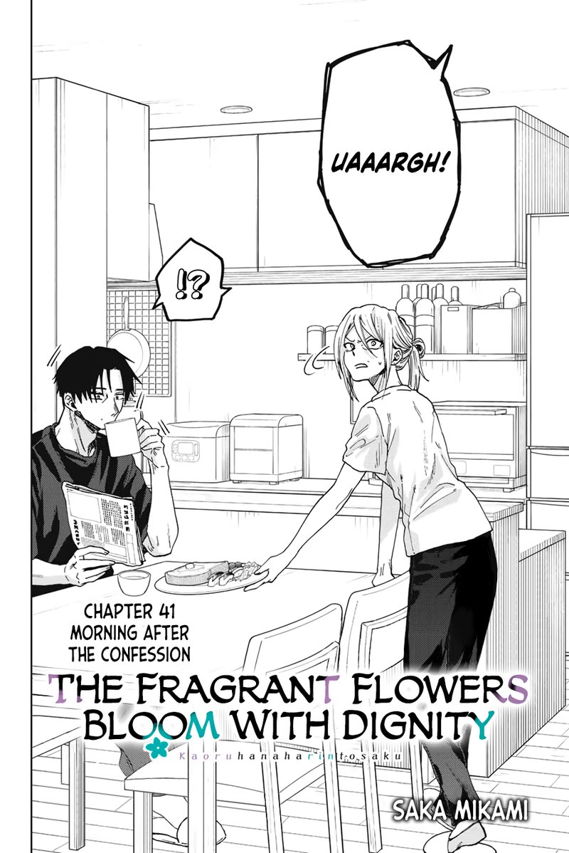 The Fragrant Flower Blooms With Dignity Chapter 41 Page 2