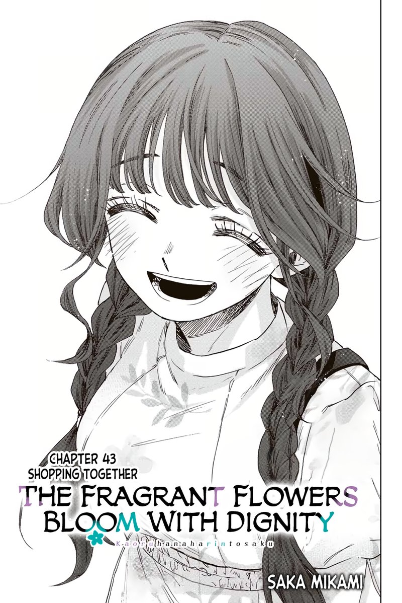 Read The Fragrant Flower Blooms With Dignity Chapter 43 MangaFreak