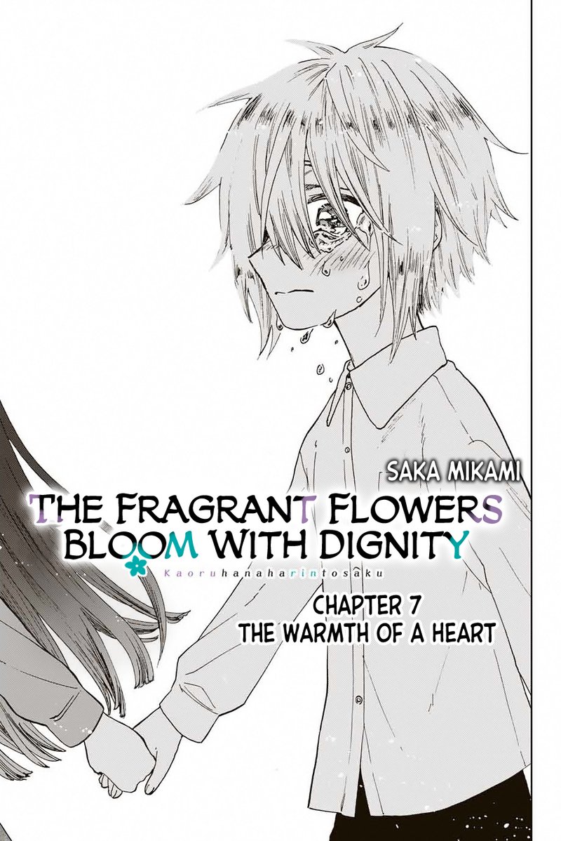 The Fragrant Flower Blooms With Dignity Chapter 7 Page 3