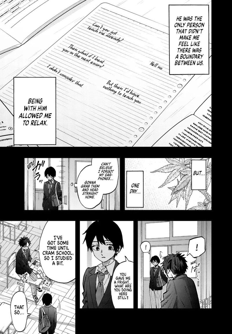 The Fragrant Flower Blooms With Dignity Chapter 71 Page 5