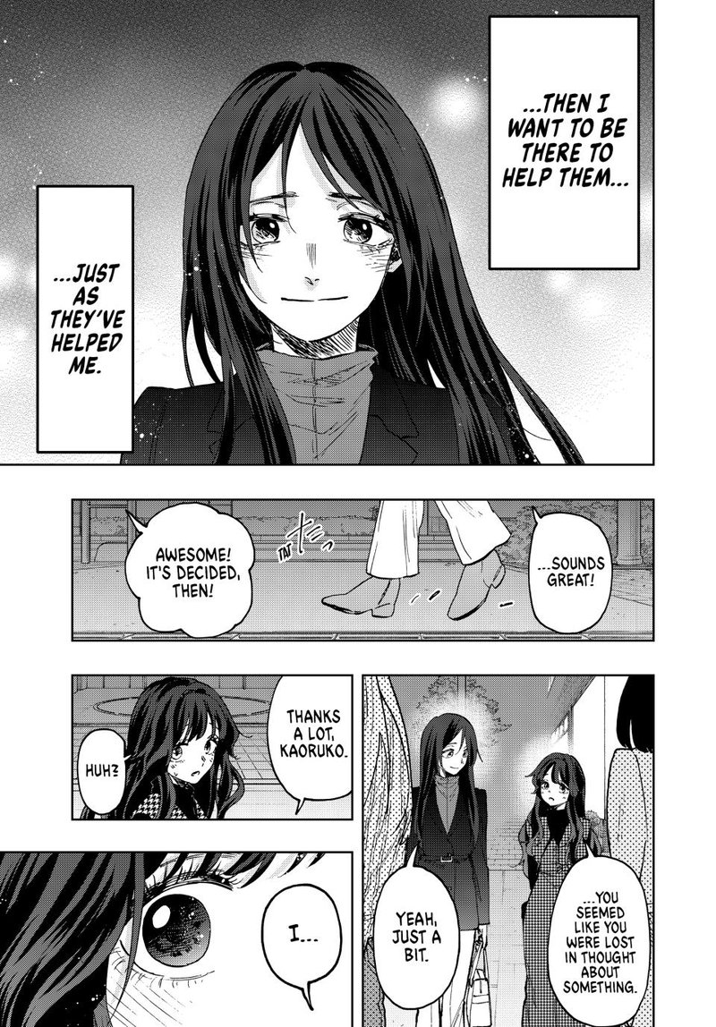 The Fragrant Flower Blooms With Dignity Chapter 72 Page 21