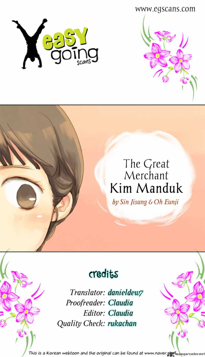 The Great Merchant Kim Manduk Chapter 1 Page 2