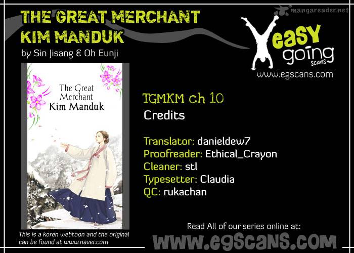 The Great Merchant Kim Manduk Chapter 10 Page 1