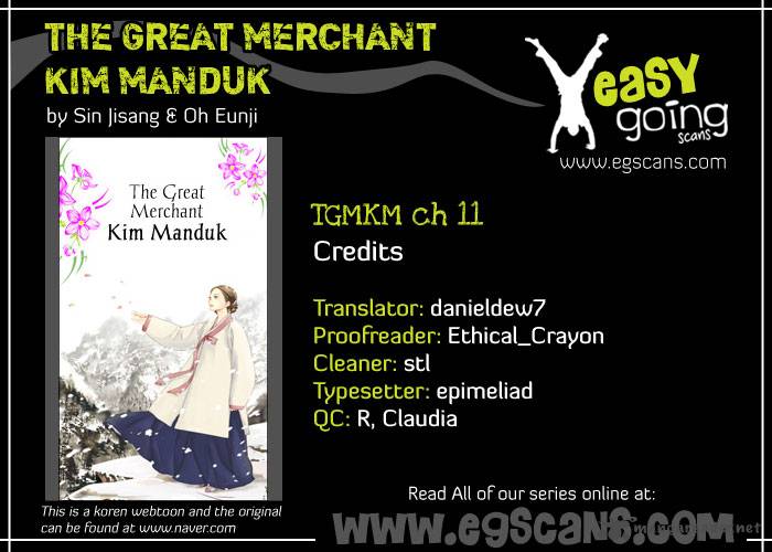The Great Merchant Kim Manduk Chapter 11 Page 1