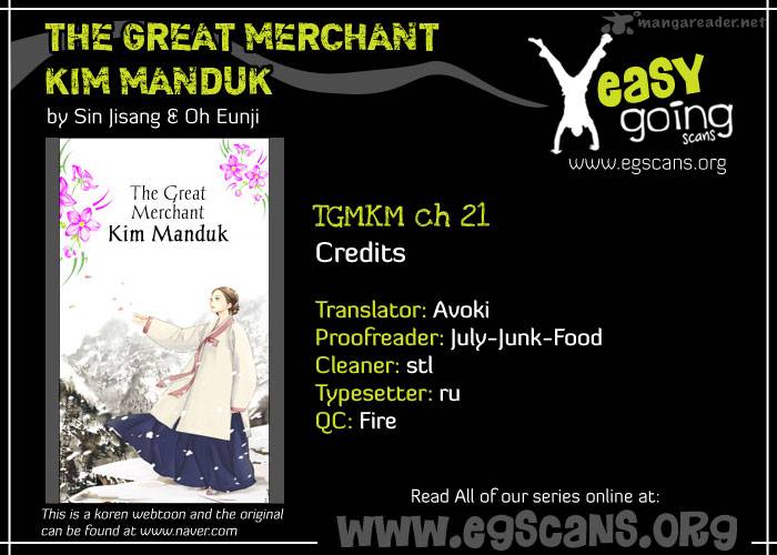 The Great Merchant Kim Manduk Chapter 21 Page 1