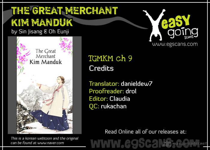The Great Merchant Kim Manduk Chapter 9 Page 1