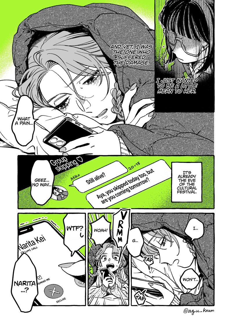 The Guy She Was Interested In Wasnt A Guy At All Chapter 25 Page 1