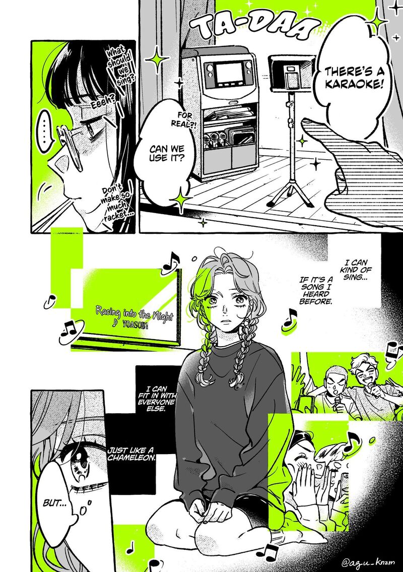 The Guy She Was Interested In Wasnt A Guy At All Chapter 58 Page 2