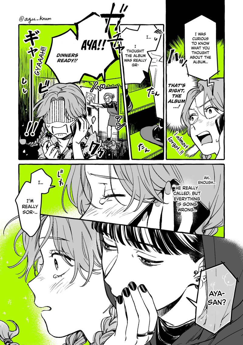 The Guy She Was Interested In Wasnt A Guy At All Chapter 7 Page 3