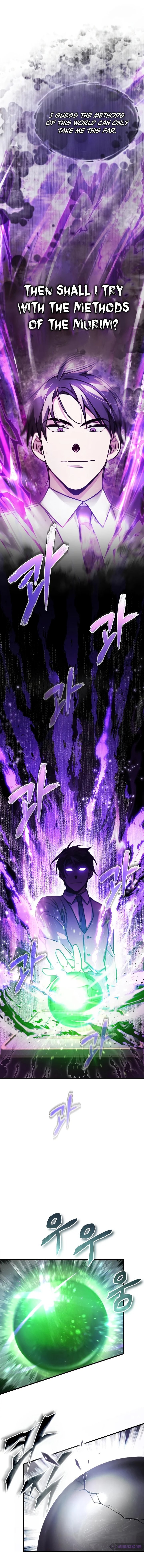 The Heavenly Demon Cant Live A Normal Life Chapter 50 Page 2