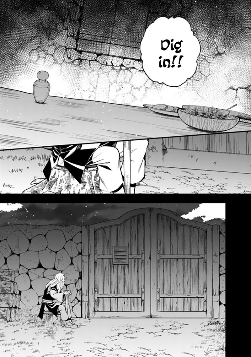 The Hero Who Seeks Revenge Shall Exterminate With Darkness Chapter 20 Page 9