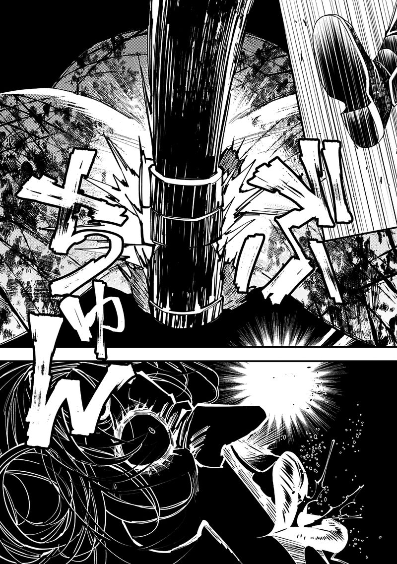 The Hero Who Seeks Revenge Shall Exterminate With Darkness Chapter 45 Page 20