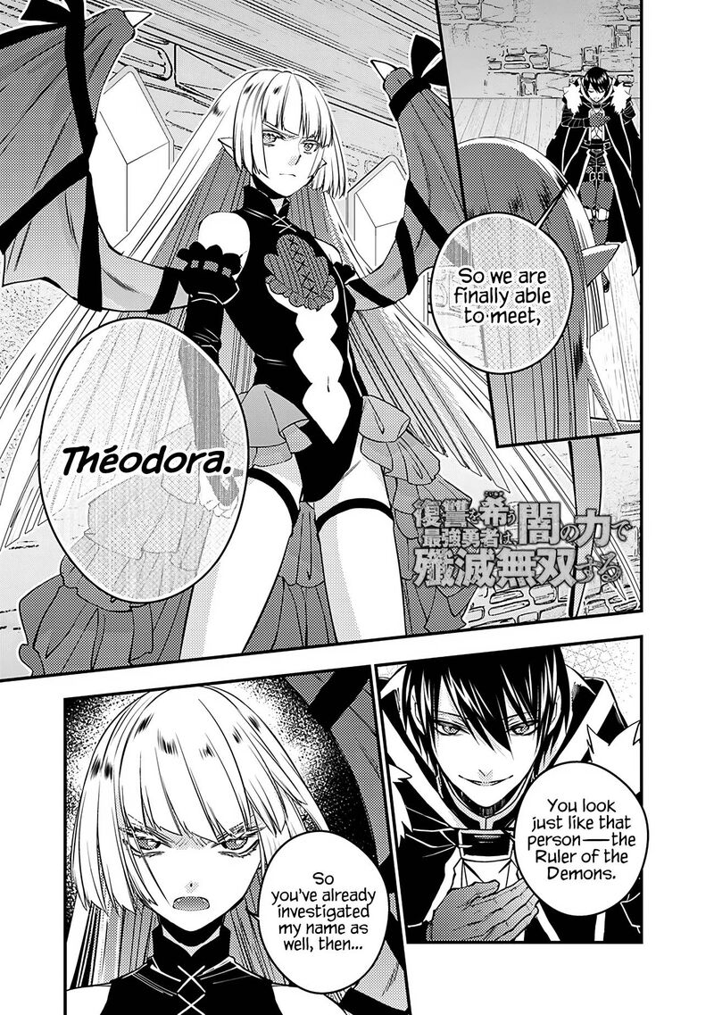 The Hero Who Seeks Revenge Shall Exterminate With Darkness Manga Read The Hero Who Seeks Revenge Shall Exterminate With Darkness Chapter 52 - MangaFreak