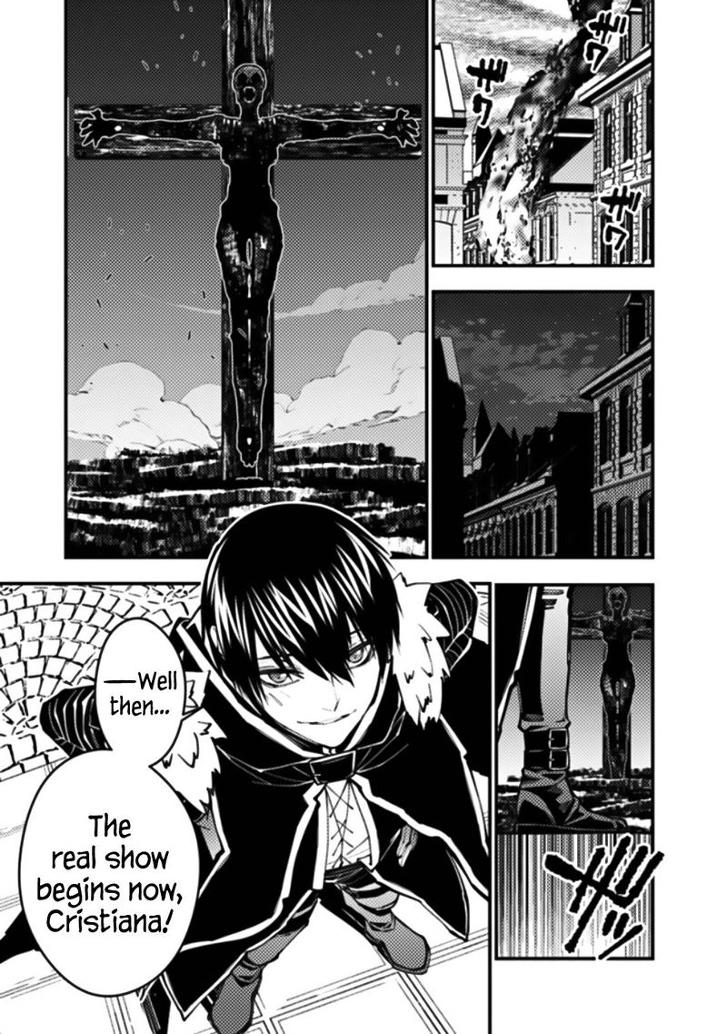 The Hero Who Seeks Revenge Shall Exterminate With Darkness Chapter 60 Page 8