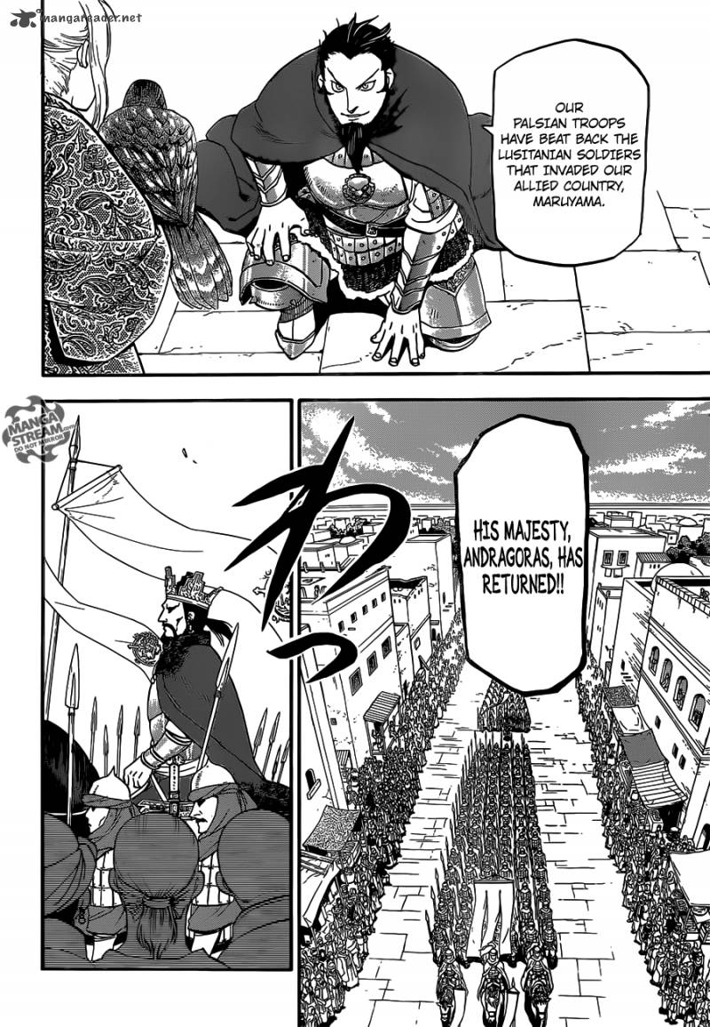 Read The Heroic Legend Of Arslan Arakawa Hiromu Chapter 1 Mangafreak